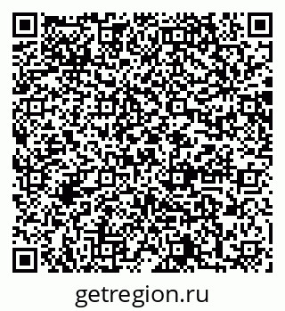 79064868423
