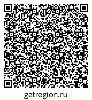 79064868433