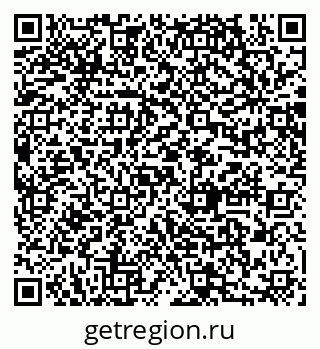 79064868434