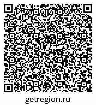79064868437