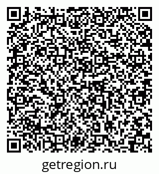 79064868445