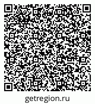 79064868449