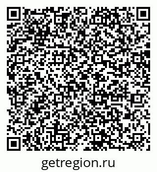 79064868450