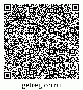 79064868465