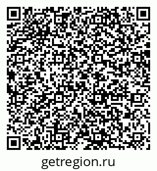 79064868470