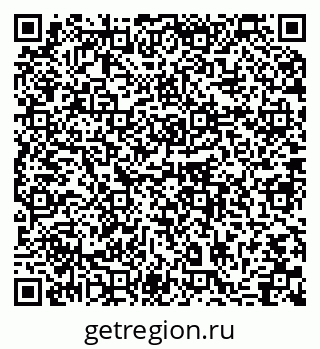 79064868474