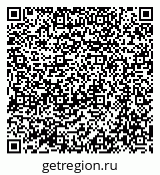 79064868479