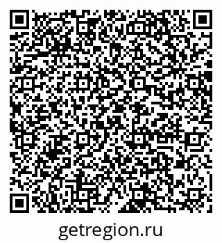 79064868480