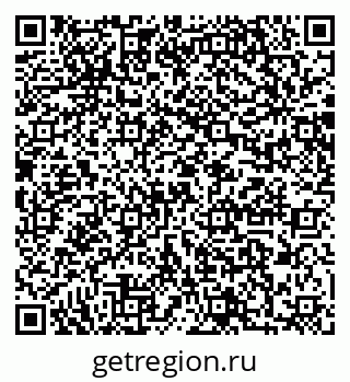 79064868481