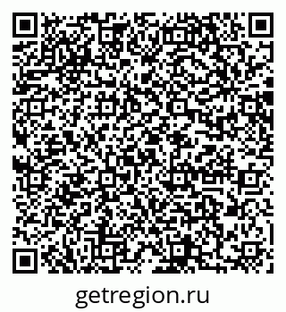 79064868486