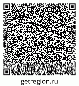 79064868488