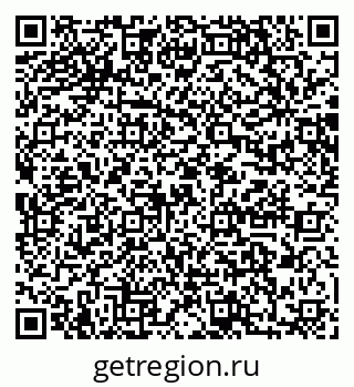 79064868489