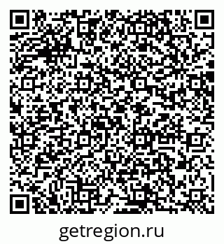 79064868490