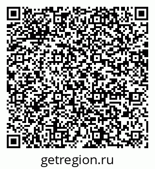 79064868496