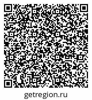 79064868508