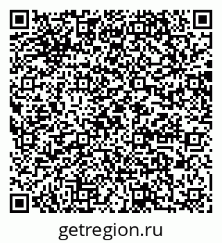 79064868509