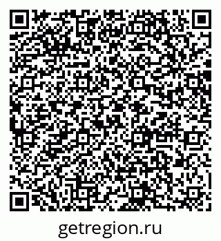 79064868510