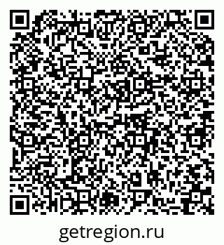 79064868513