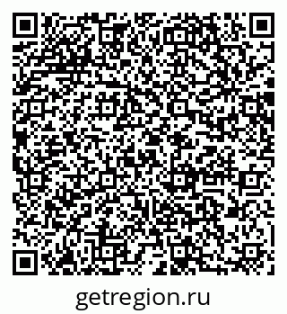 79064868518