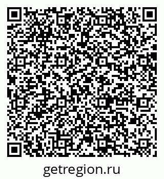 79064868525