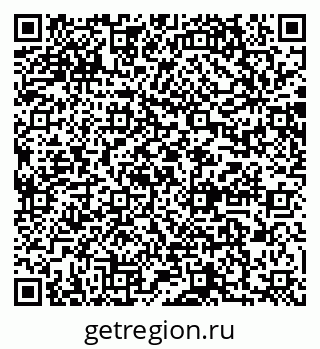 79064868527