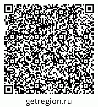 79064868532