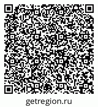 79064868539