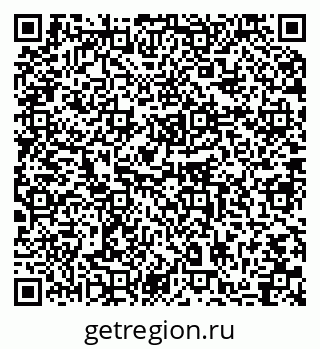 79064868541
