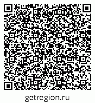 79064868544