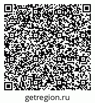 79064868545