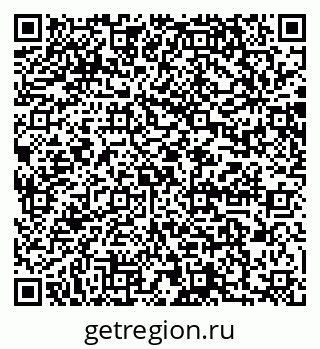 79064868547