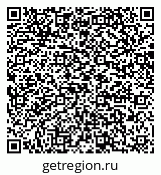 79064868549