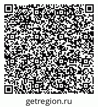 79064868550