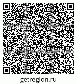 79064868560