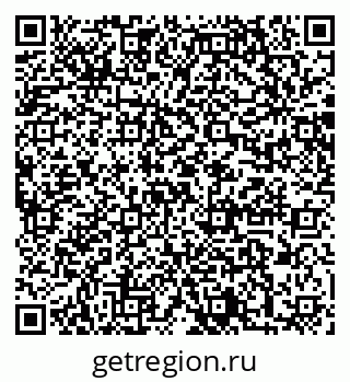79064868563
