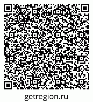 79064868564