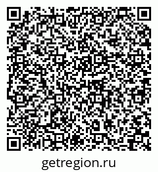 79064868575