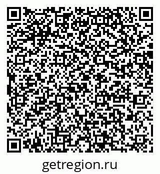 79064868580