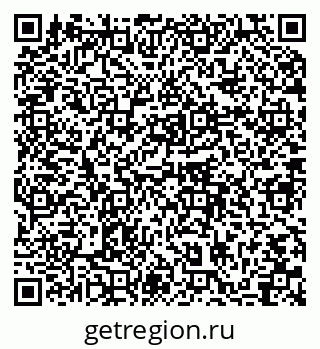 79064868595