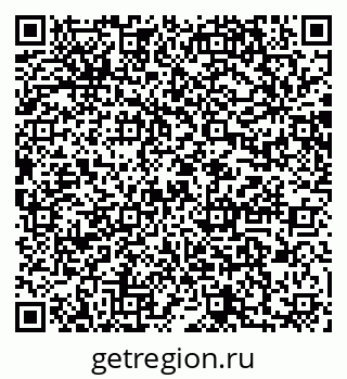 79064868597