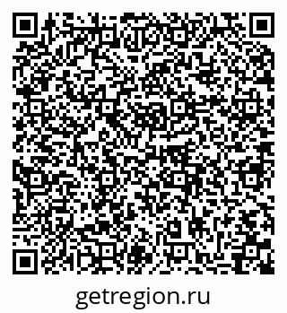 79064868599
