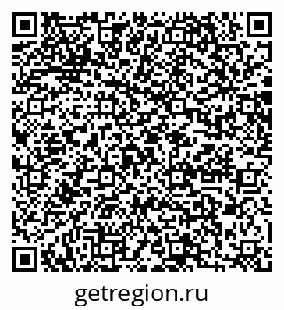79064868600