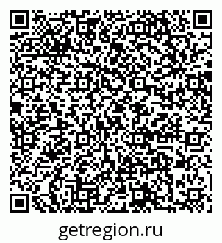 79064868601