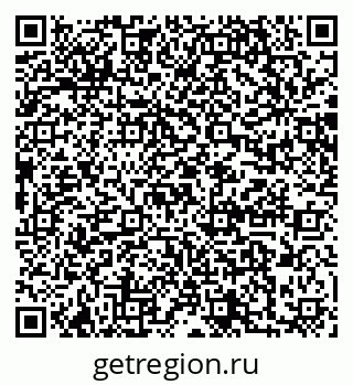 79064868607