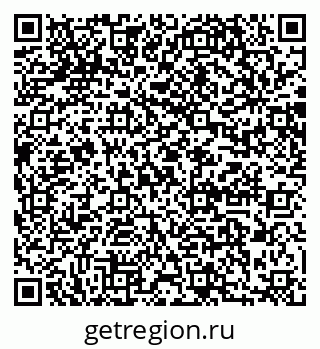 79064868608