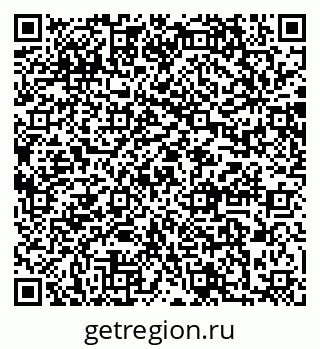 79064868611