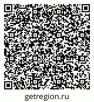 79064868618