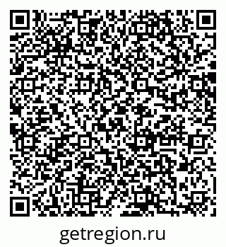 79064868619