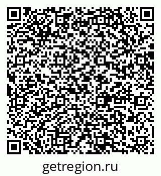79064868625