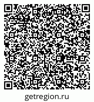 79064868630